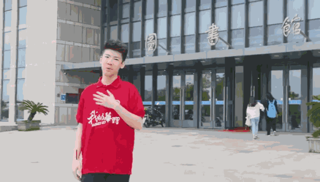 瞩目！中国最大经济中心、