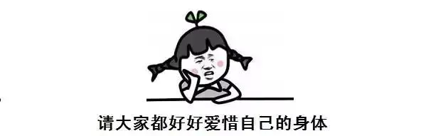 ​同房阴道出血？要警惕这些问题
