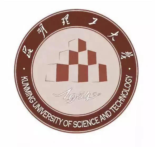 这就是昆明理工大学