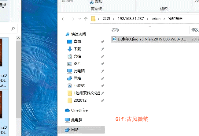数据实测，绿联私有云存储DH2100，操作简单，速度快
