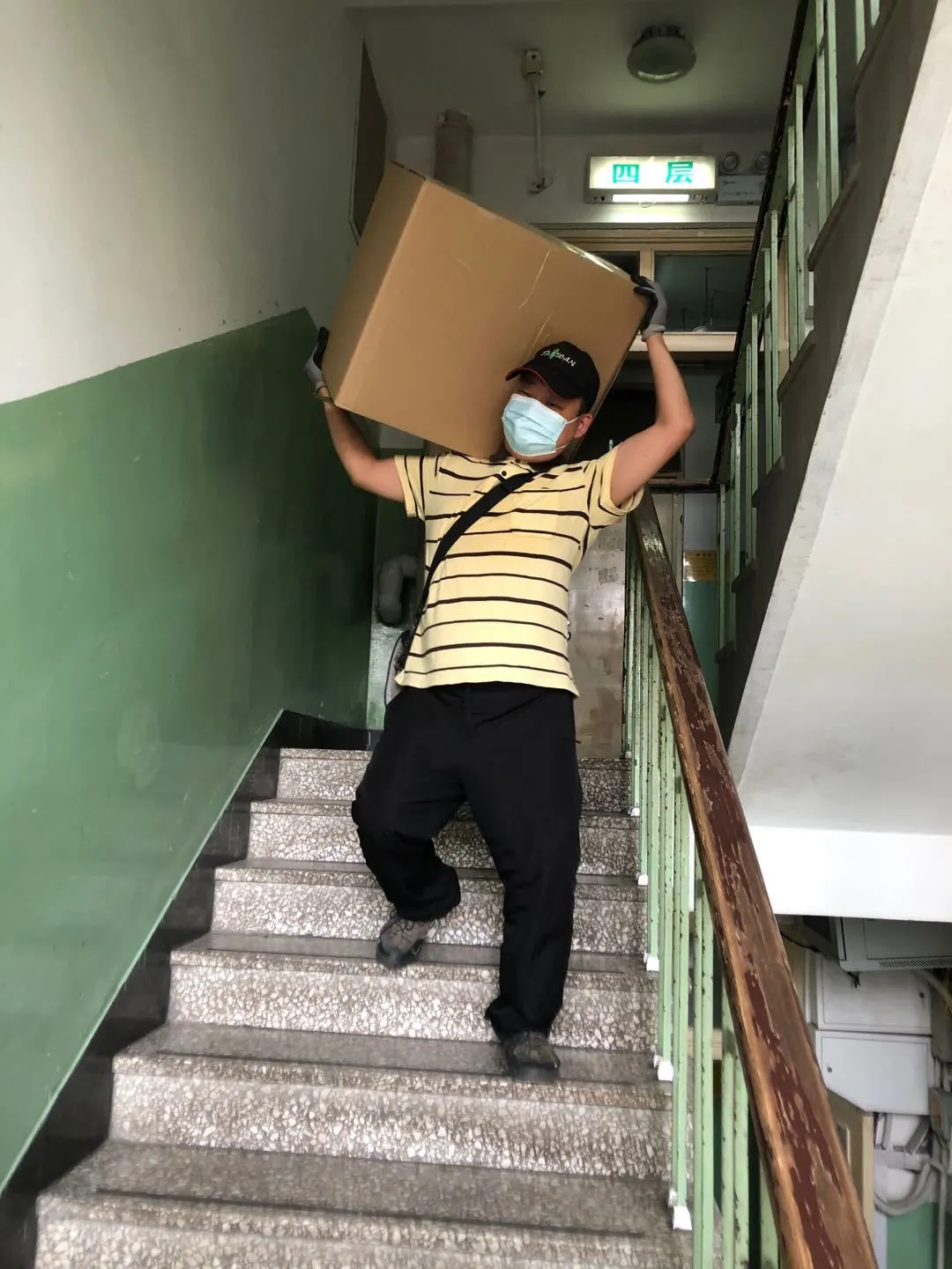 毕业“寄”｜为你们的顺利启航保驾护航