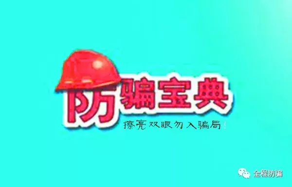 向95588发短信开通短信提醒（向95588发短信开通短信提醒服务）