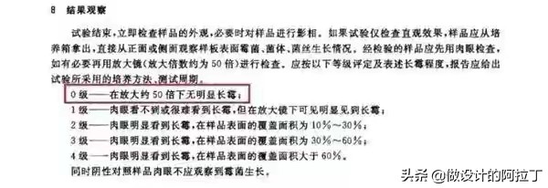 为啥一定不要用装修公司带的玻璃胶