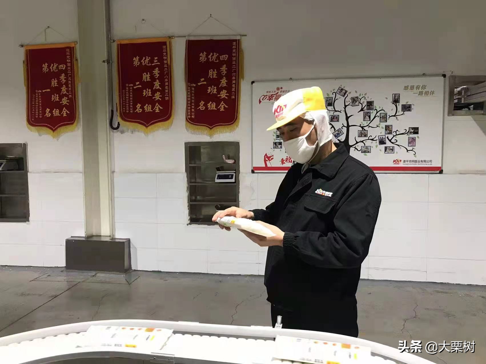 生命诚可贵，安全记心间：守护每一天的平安指南