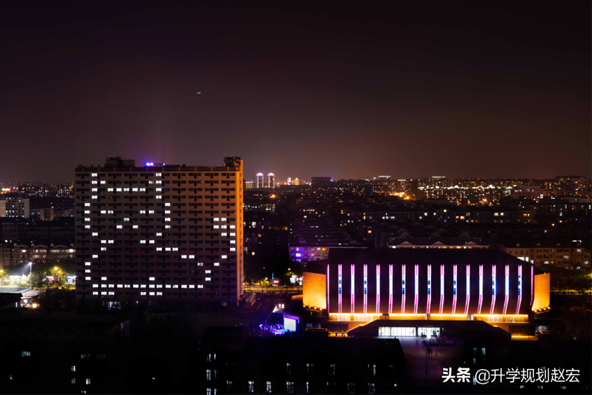 两财一贸之一的上海财经大学，2020年取消专业级差，提档不退档