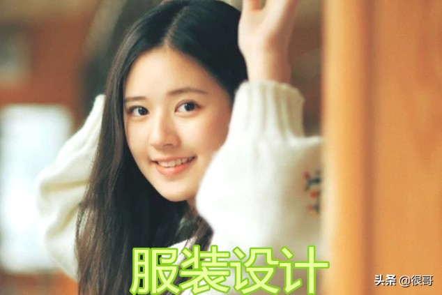 国子监来了个女弟子演员学历：张月北舞毕业，赵露思明道大学校花