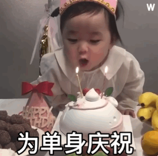 没有这个我很难帮你办事表情包