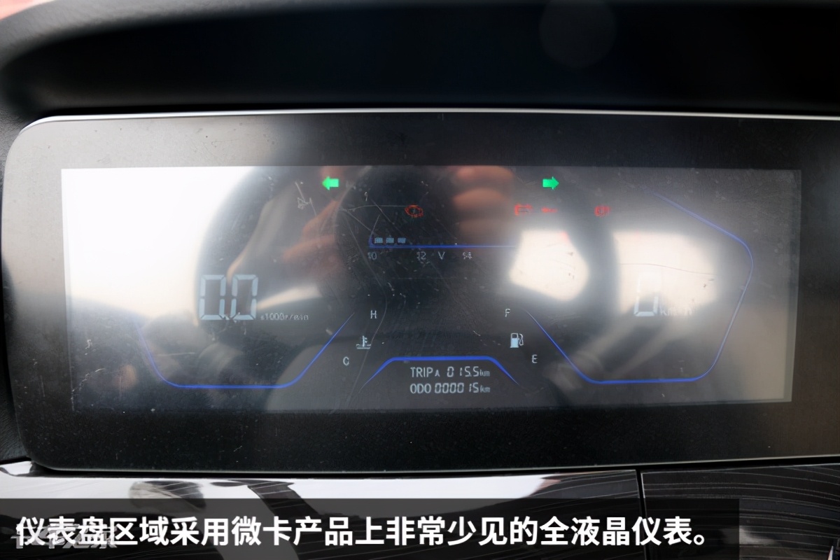 油气两用还带奔驰大屏！轿卡之王锐航X1升级改款震撼上市