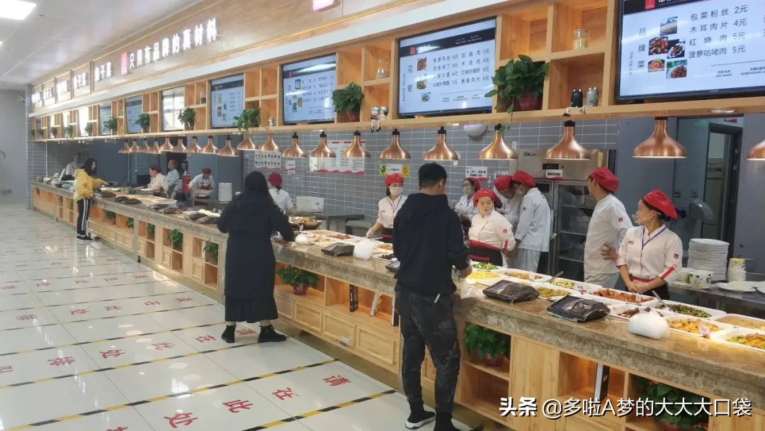 唐山工业职业技术学院2020年单招招生简章