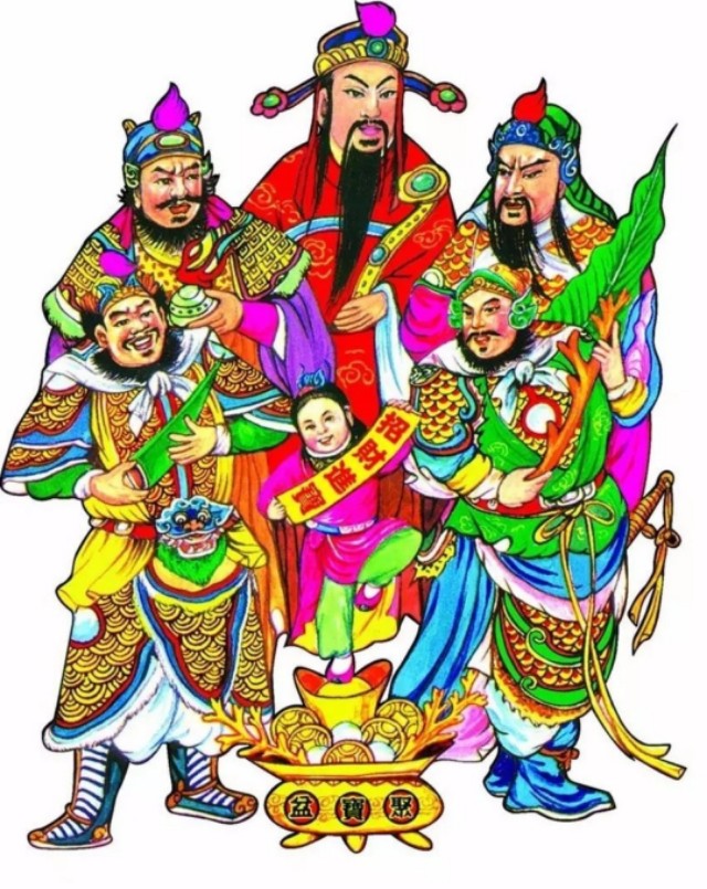 五路财神共有两种说法