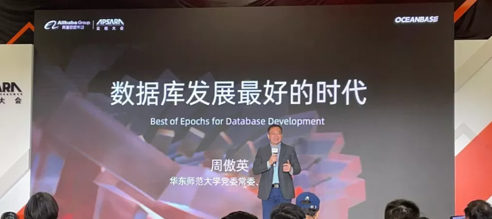 阿里巴巴2021云栖大会：Filecoin是迄今为止最大的zk-SNARK网络