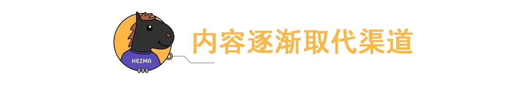 腾讯体育为什么暂停nba(聊一聊华为下架腾讯游戏，背后的行业潜规则)