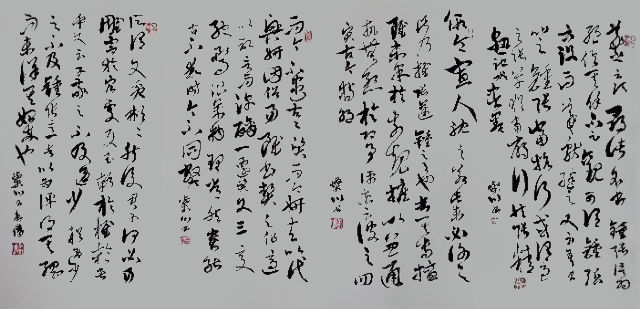 書畫家燦川參加“炫姿舞冰雪 翰墨迎冬奧”迎冬奧書畫展