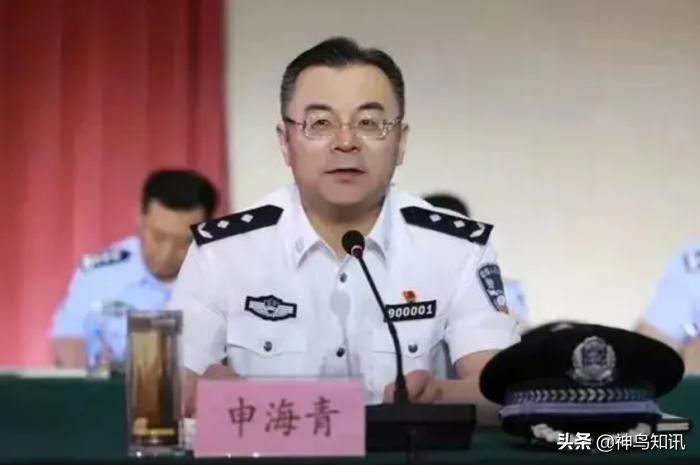 盘锦违章查询,盘锦违章查询在线查询