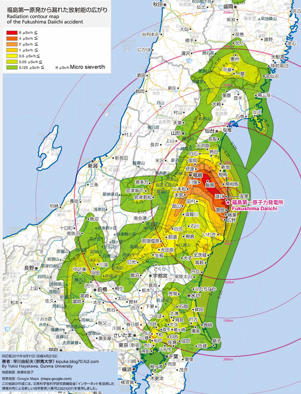 日本福島核輻射對大海的影響 福島核洩漏事故 - 盾靈網