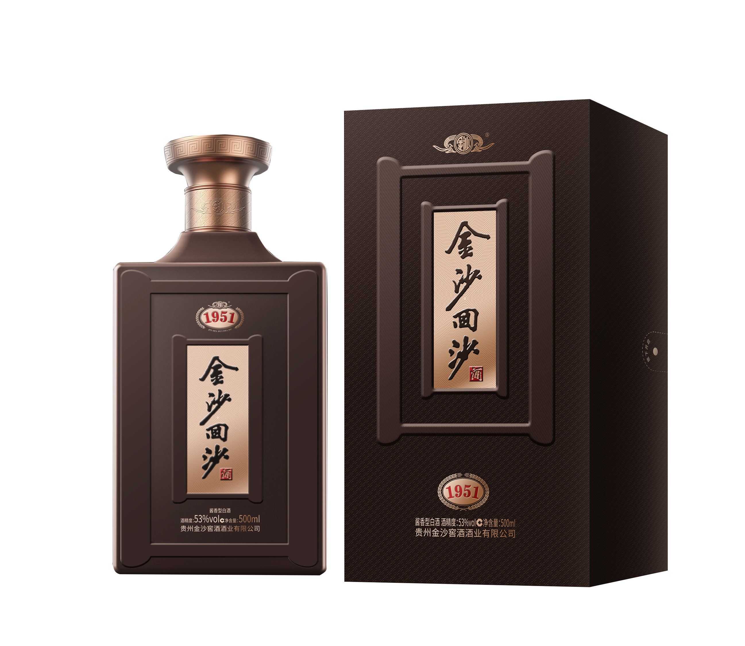 贵州十大名酒都是什么酒？你都喝过哪几款？