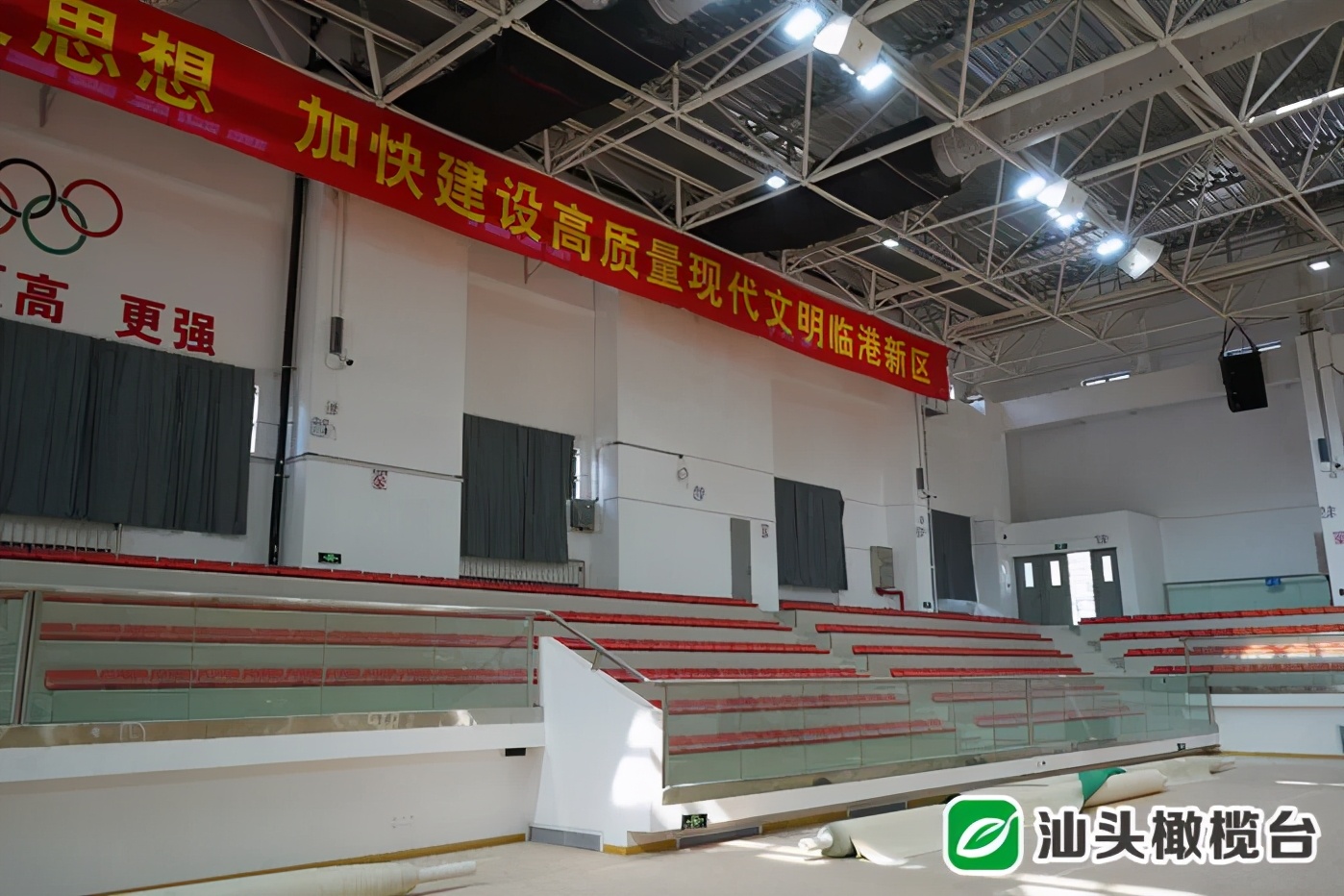 先睹为快！汕头2021亚青会跆拳道项目竞赛及训练场馆月底完成改造