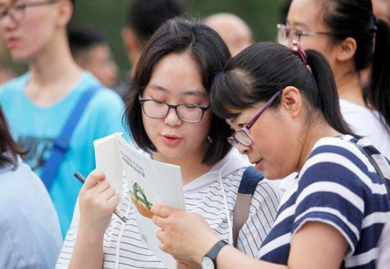 成绩500分以上考生，选“一本好城市”还是“偏远211”，不可错过