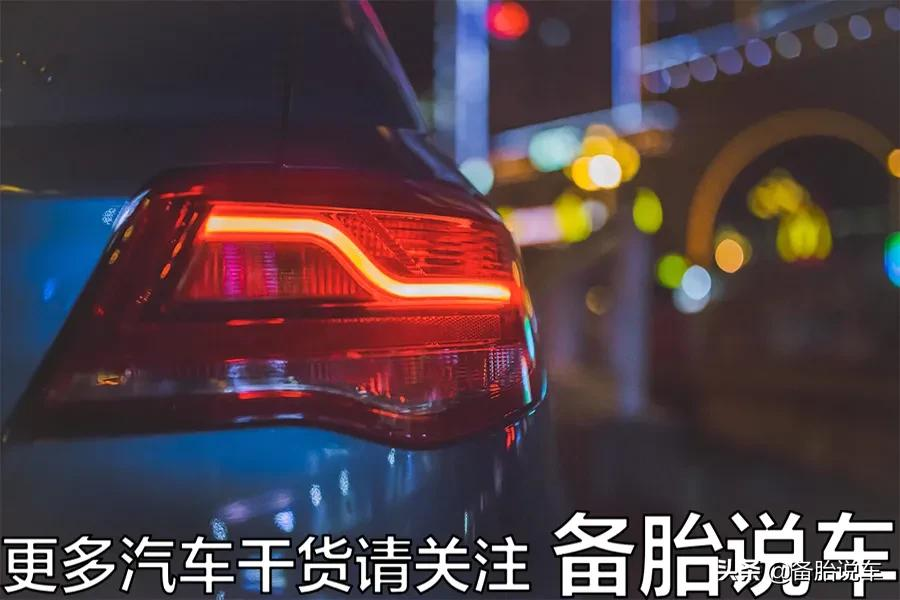 提完新车就去兜风？老司机：不急，做完这6步再去