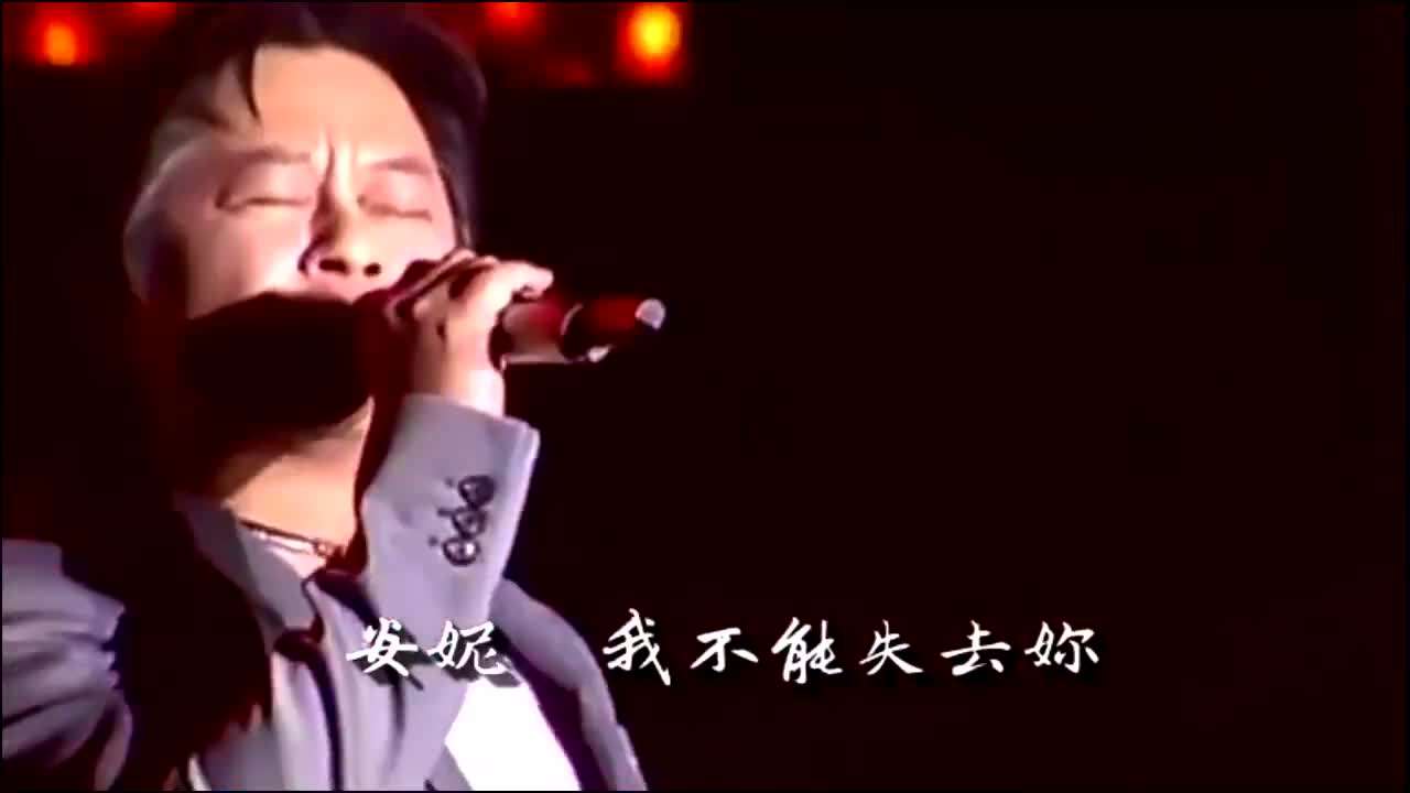 王杰被遗弃、被欺骗、被下毒…歌坛浪子的一生似乎都在苦难中度过