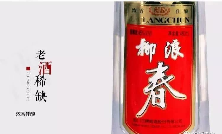 「国庆长假」安逸走四川 养心到遂宁：自我介绍篇