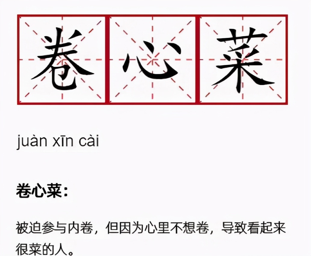 一把刀也打马赛克？尺度一秒倒退20年