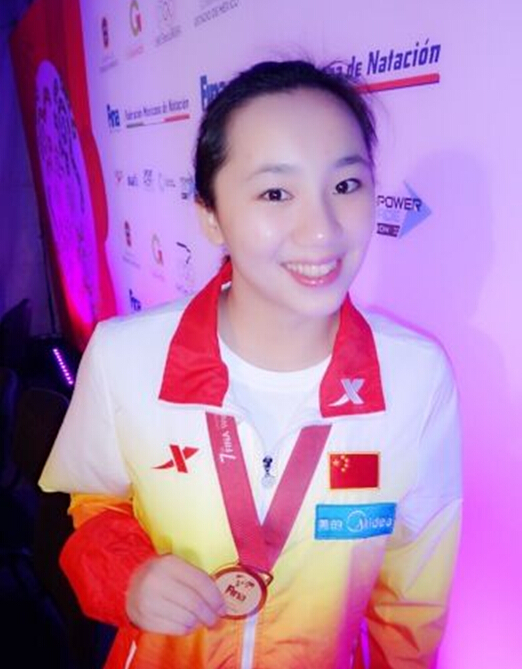 跳水運動員施廷懋怎么讀（如果不是這些運動員，我可能永遠不認識這些字）