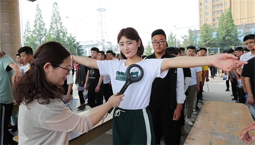 高考预测：今年考生普遍估分高，高考分数线将会上涨？