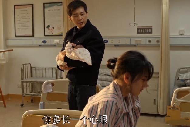 《乔家之子》三代人的结局：乔智勇的前途如锦缎，乔韵芝因患抑郁症而得病。