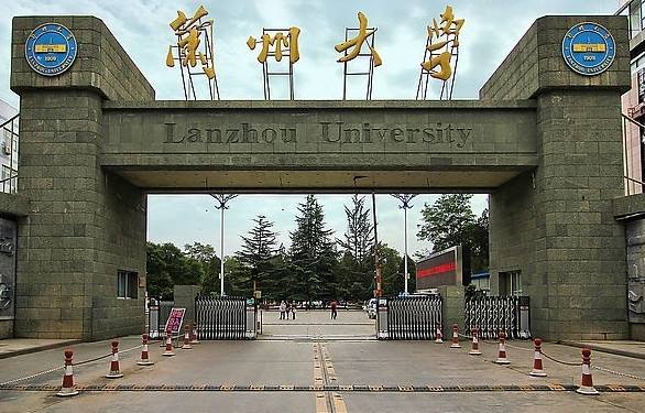 自强不息,止于至善——985大学校训激励我成长