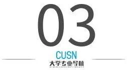 「收藏」广东2022年高考报考时间一览表