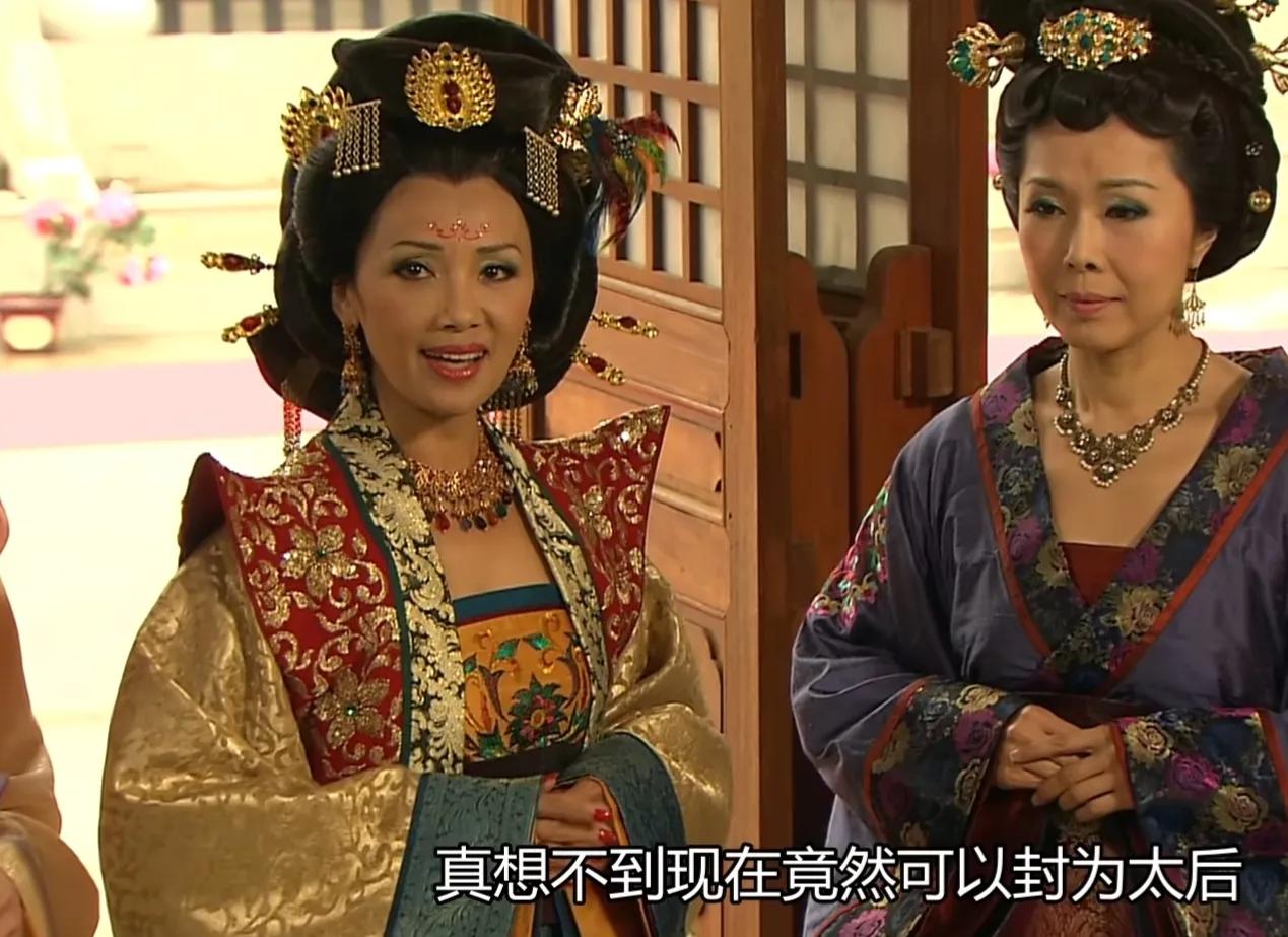 《宫心计》之郑太后——历经磨难成为太后，最终却被儿媳杀害