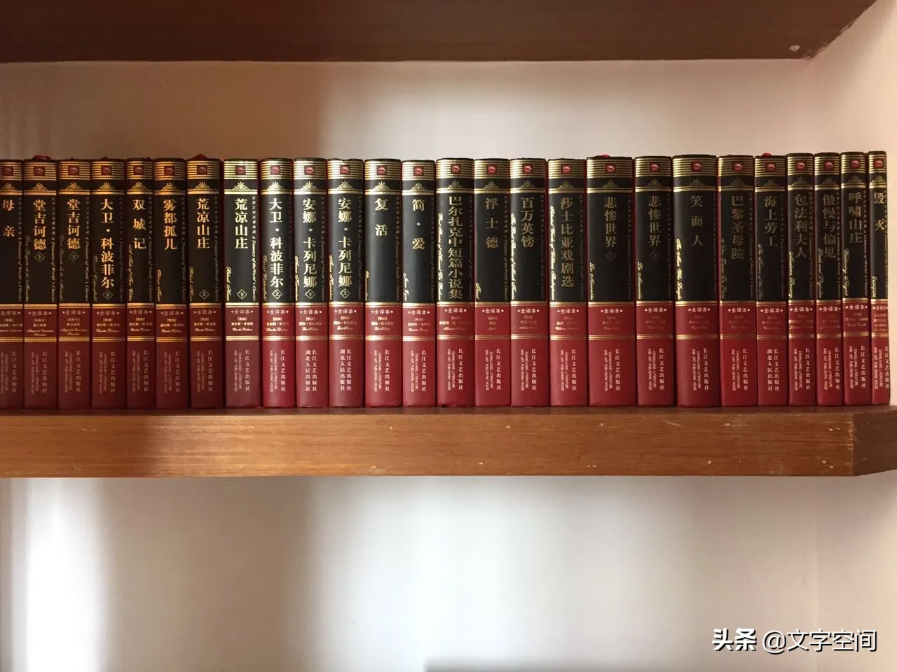 学习,是治愈一切的良药;文字,是通往灵魂的桥梁