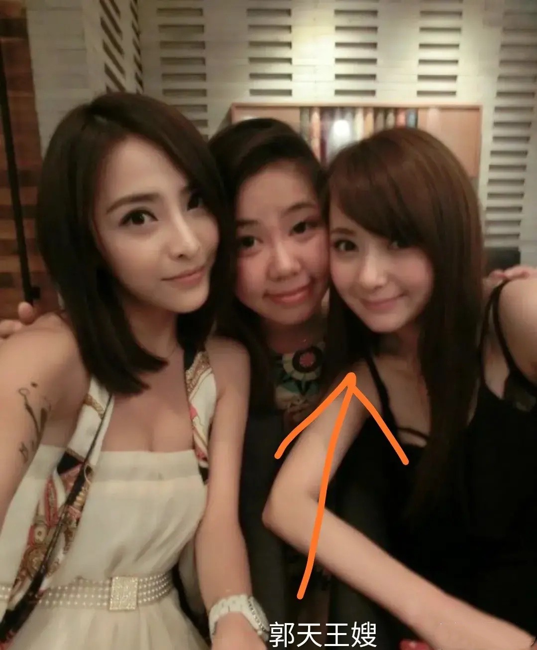 王思聪爆大瓜，潘玮柏发律师函！谈危机公关的正确打开方式