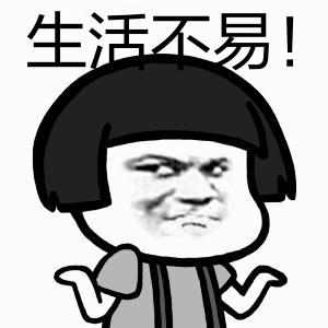 押韵笑话：那些奇葩的操作，多读几遍没有错！