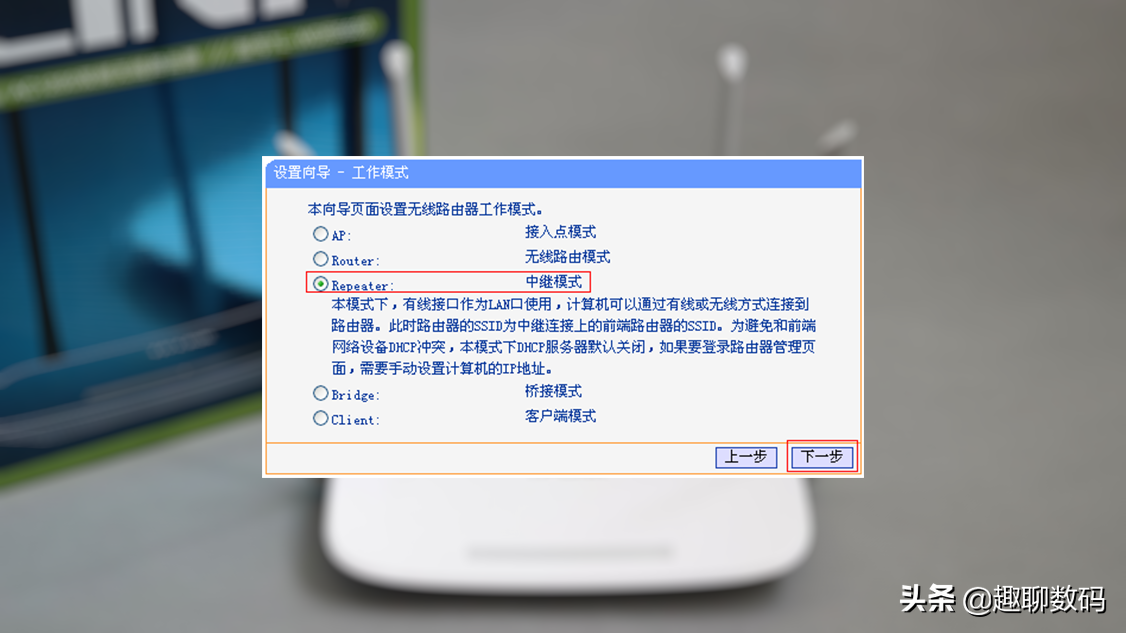 家庭WiFi该怎么布置？用对方法让信号满格