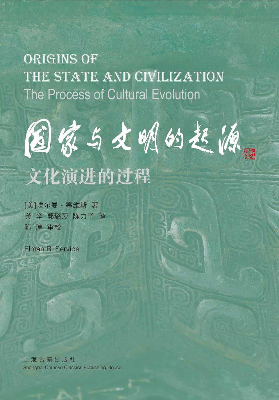 清明节为何一定要祭扫先人？网友：读完本篇我的困惑都有了答案