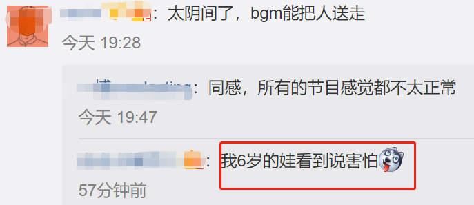 奧運會觀眾都是哪些人（東京奧運開幕式回顧：觀眾席空空如也，中國代表團朱婷趙帥展風采）