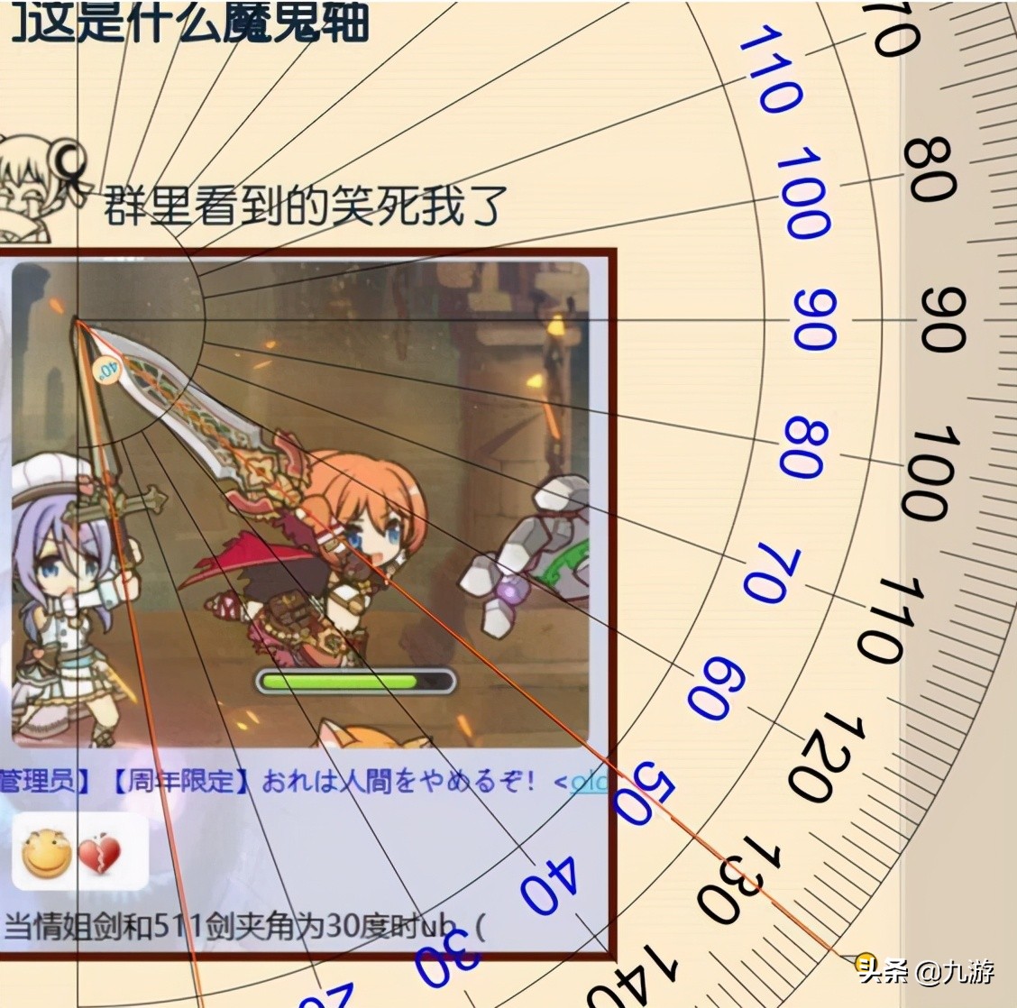 你喜欢放置play吗?聊一聊放置类游戏的起源与发展