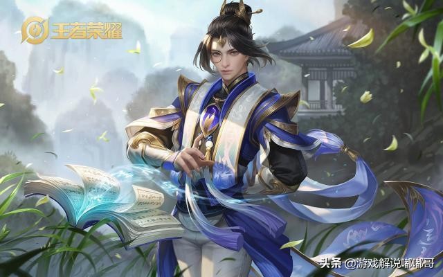 王者荣耀：这3位中单法师越到游戏后期就越弱，或许有你本命英雄