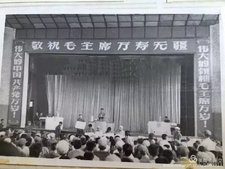 准格尔旗老照片