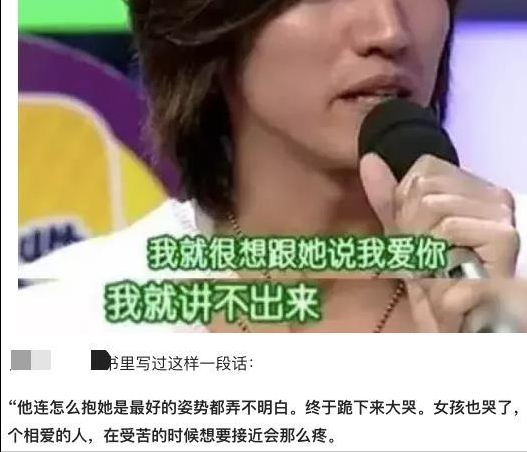 林志玲的坎坷情史：苦恋言承旭17年未果，转身结婚却深陷家暴丑闻