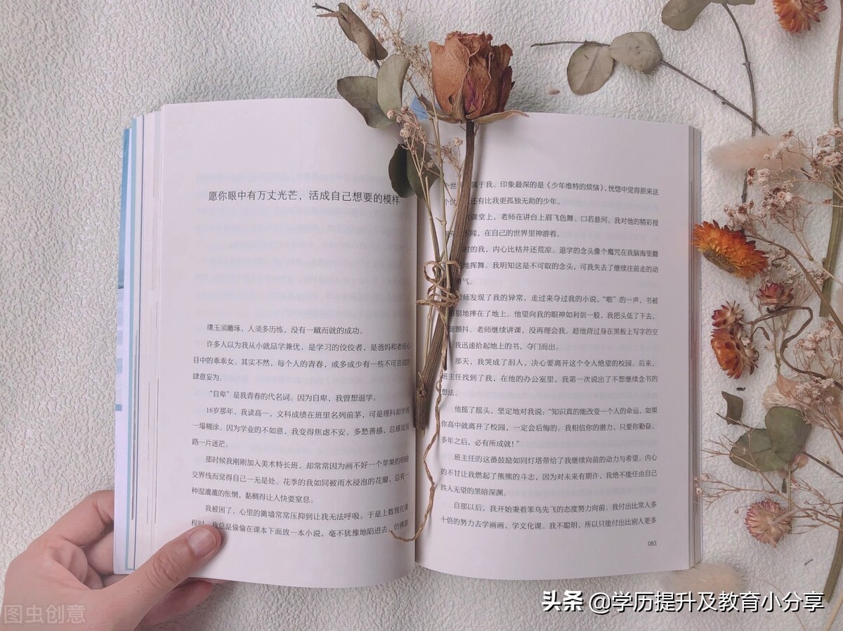 30岁报名初级会计可以吗？2022年报名时间在何时