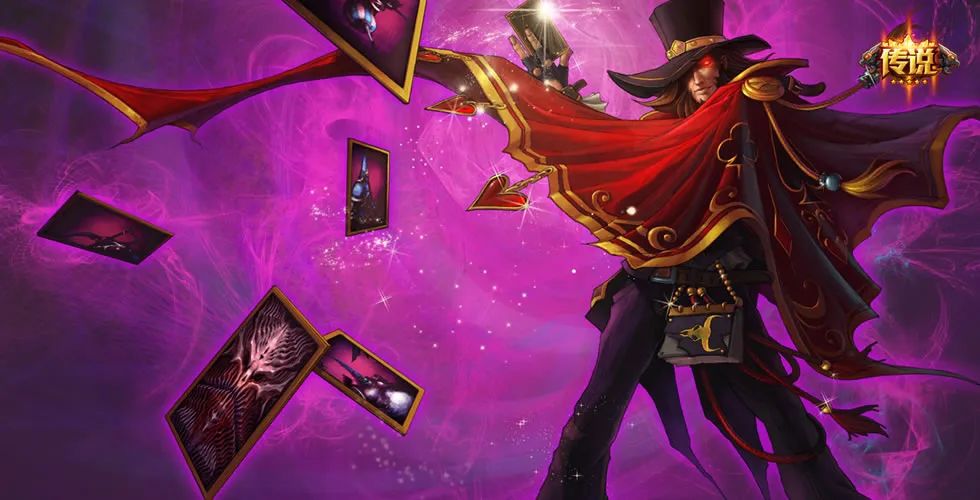 尼斯巨兽科加斯皮肤（玩家提议优化6款“传说级”皮肤，呼声最高的是“绅士科加斯”）