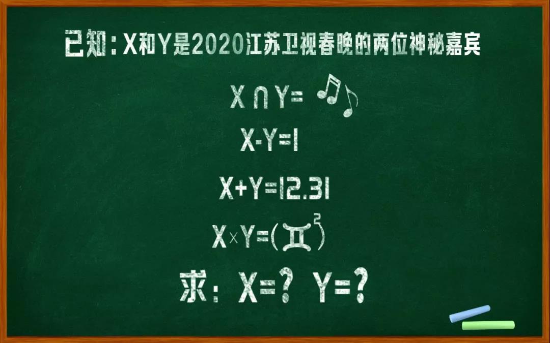 穿越人海只为与你相拥是什么歌（穿越人海只为与你相拥是什么歌曲）-悠嘻资讯网