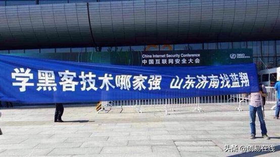 从“挑战清北”的山东蓝翔技校看，中国制造业需要向德国学习什么