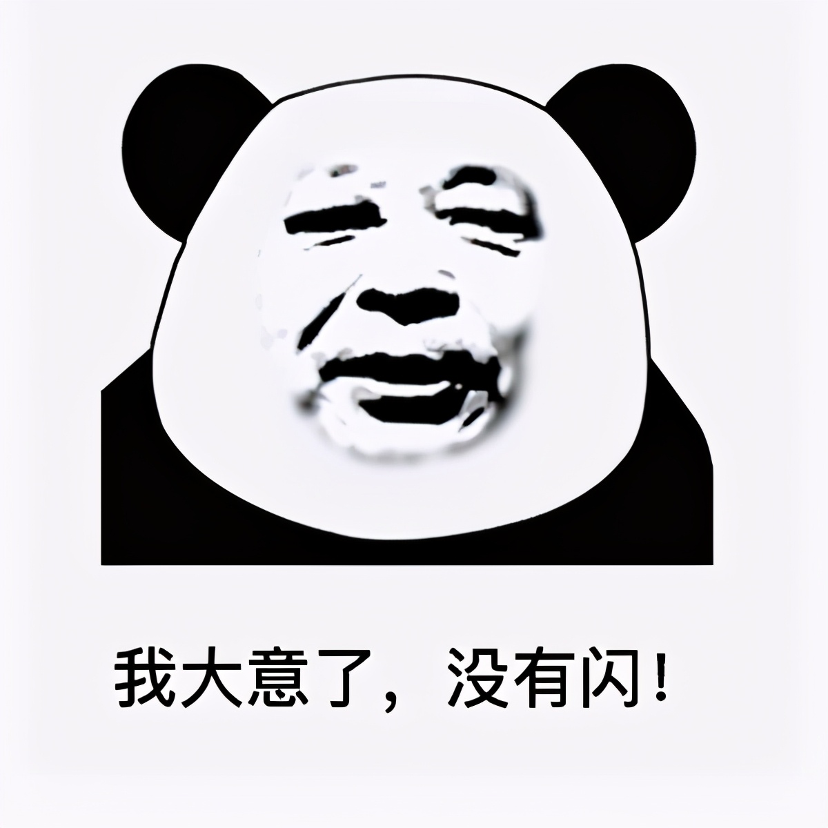 专业不重要，只要大学好就行，真的是这样吗？