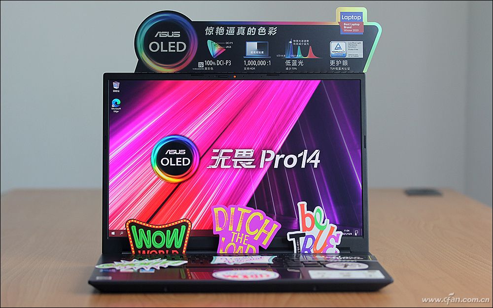 OLED加持 实力全开超能打！华硕无畏Pro14 酷睿版评测