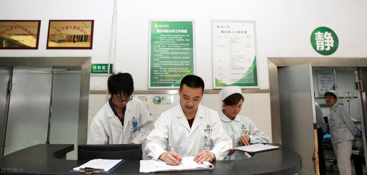 2021重庆医科大学218人转专业，首批154人、征集54人、退役生10人