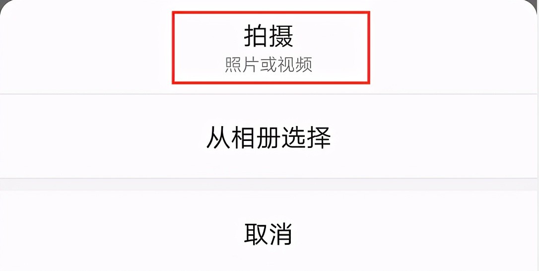 原来用华为手机拍视频还能添加字幕、音乐，我这才发现，太好用了